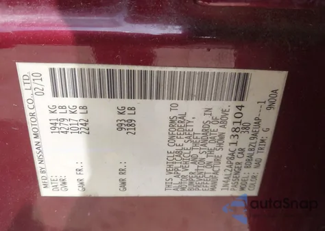 2010 Nissan Altima S из США, поврежденный, VIN 1N4AL2AP8AC138104